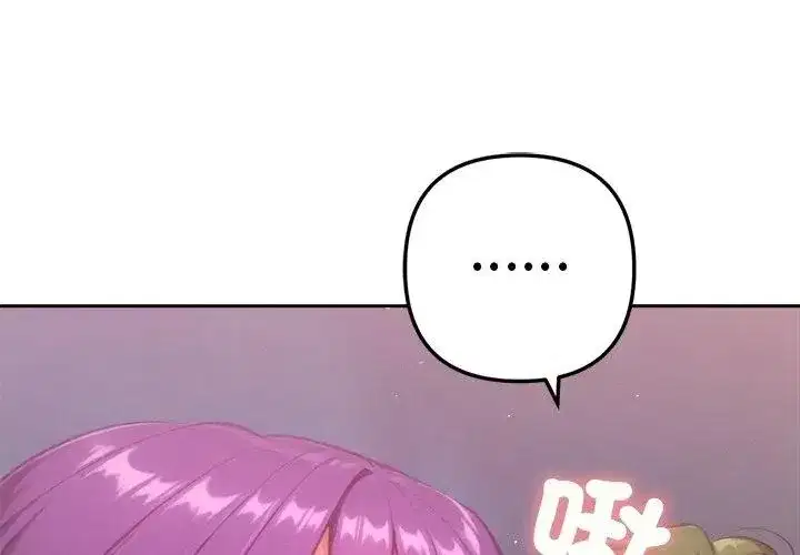 第45話