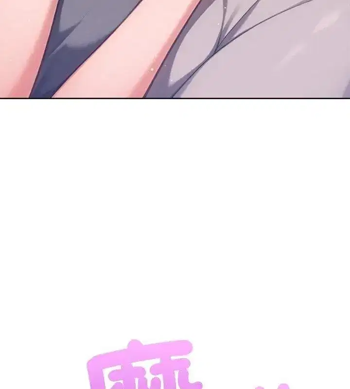第45話