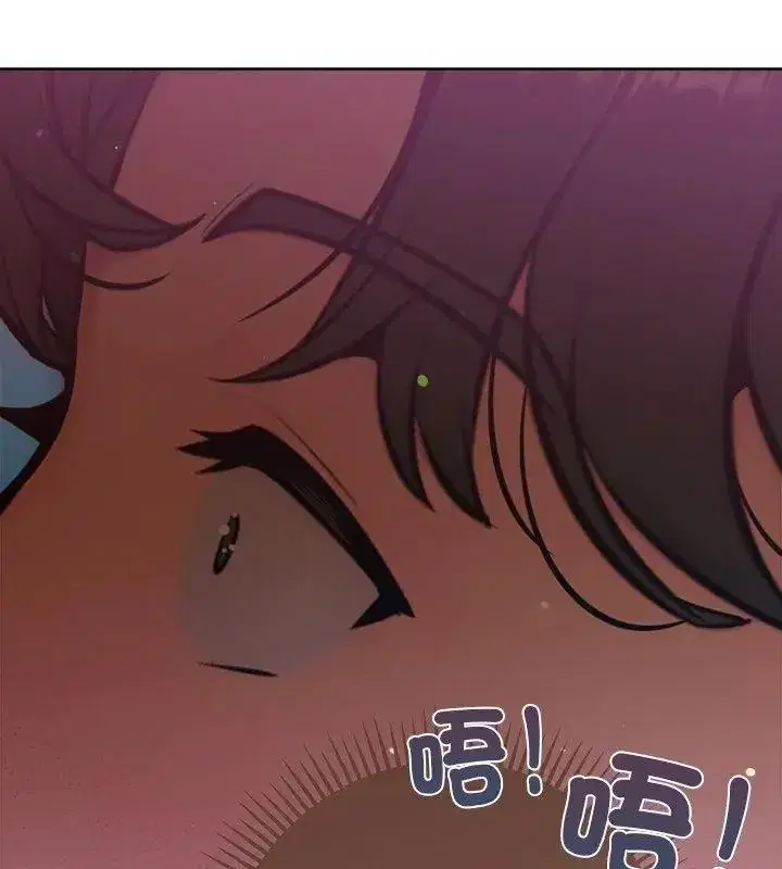 第45話