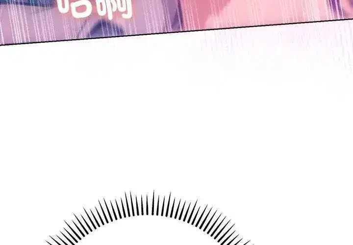 第45話