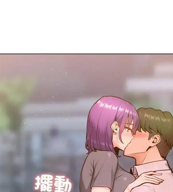 第45話