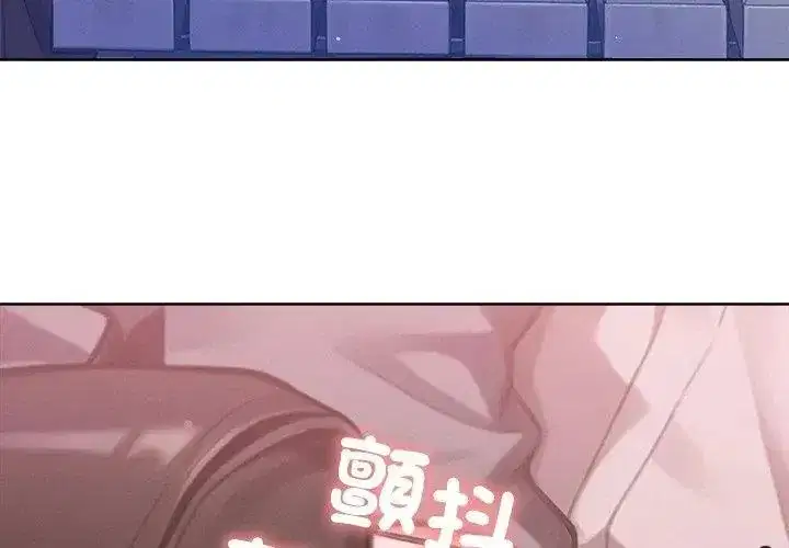 第45話