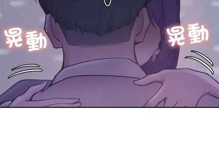 第45話