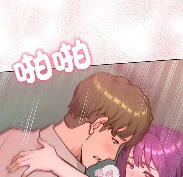 第46話