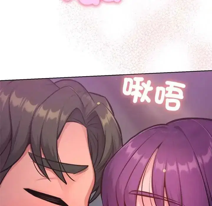 第46話