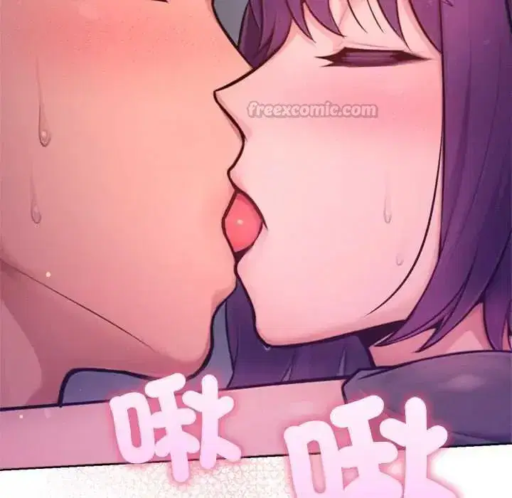 第46話