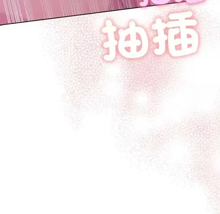 第46話
