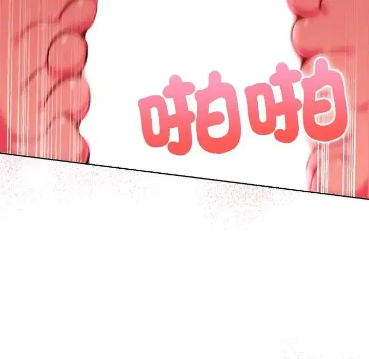 第46話