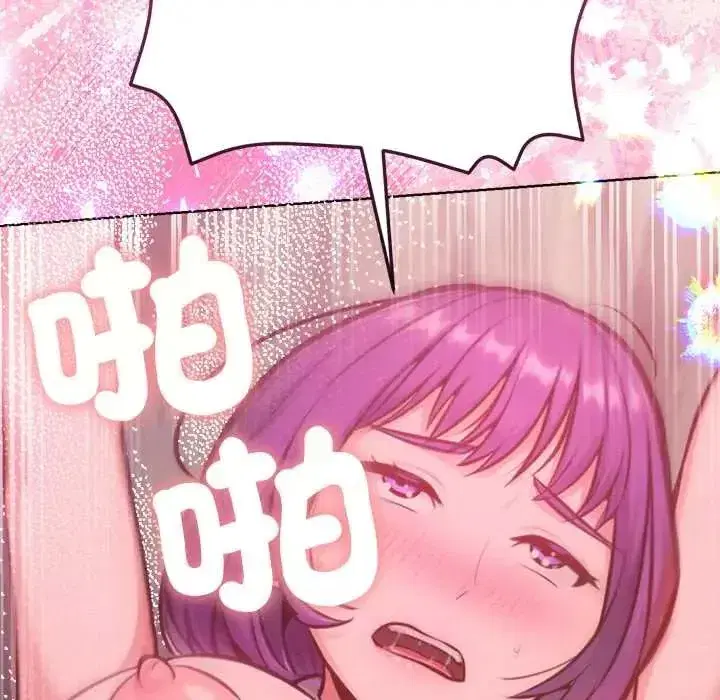 第46話