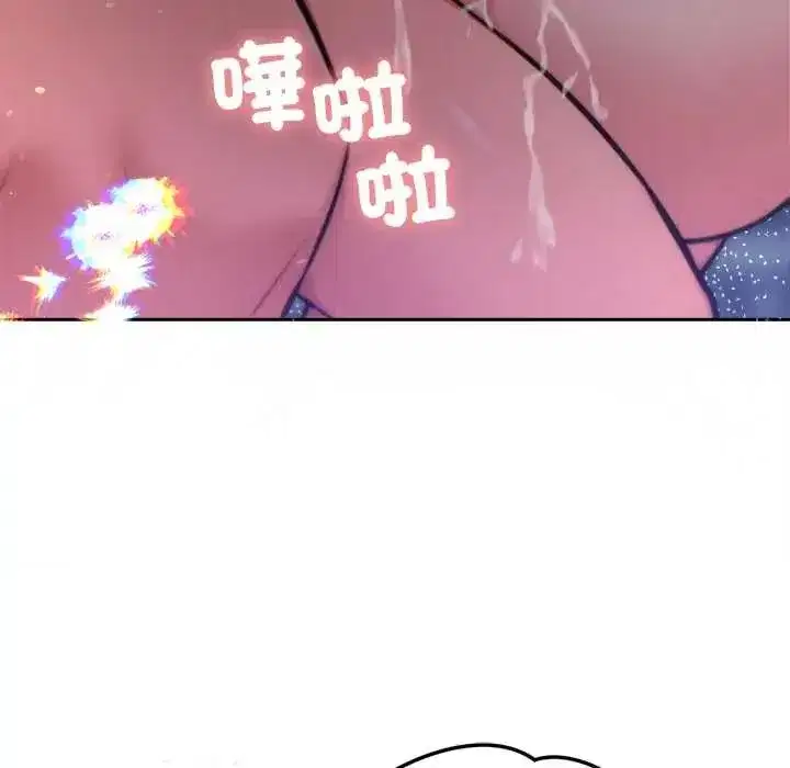 第46話