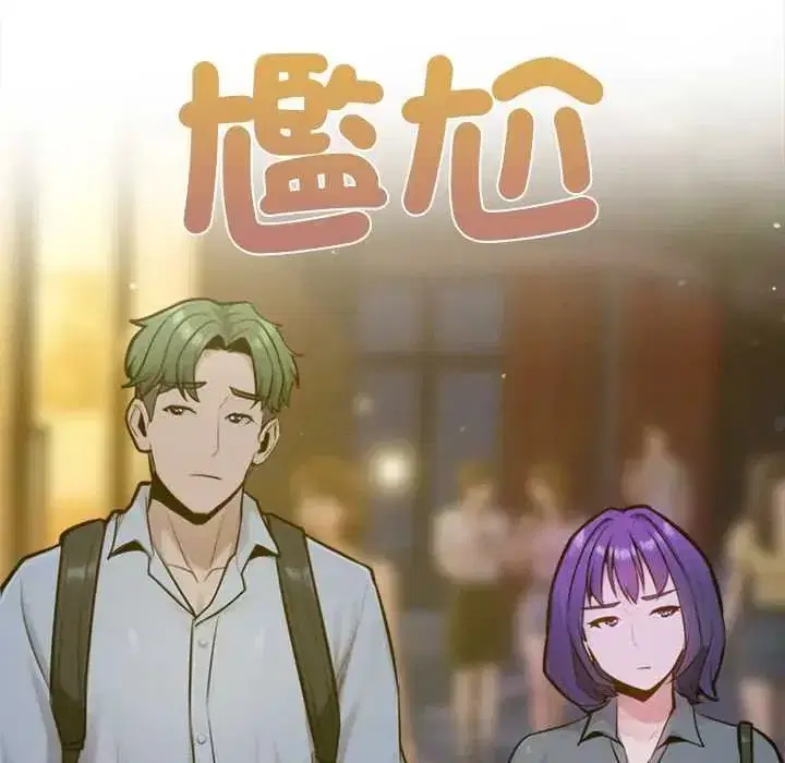 第46話