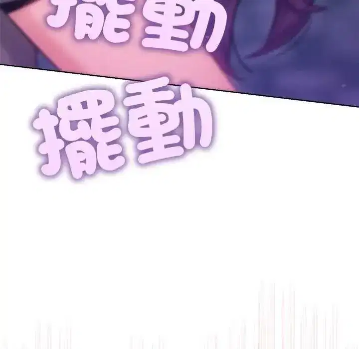 第46話