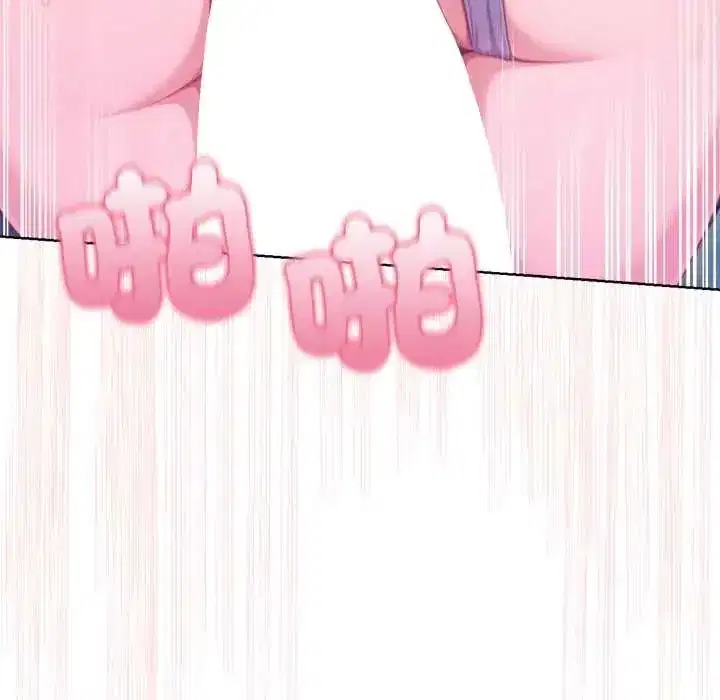 第46話