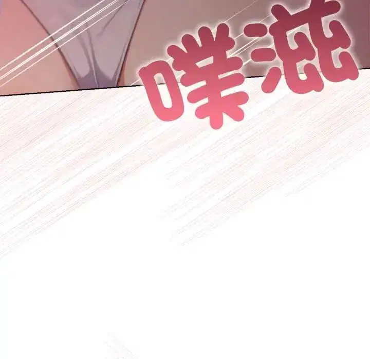 第46話