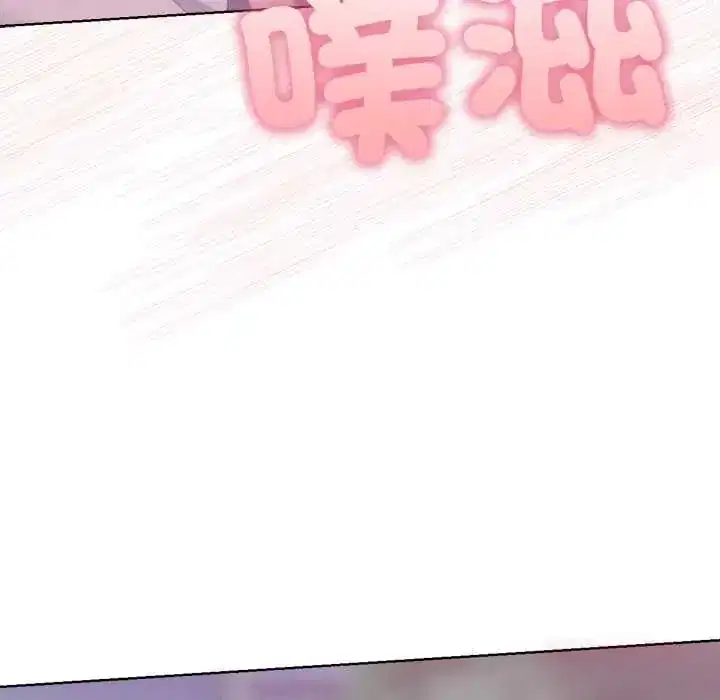 第46話