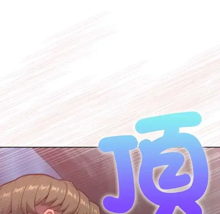 第46話