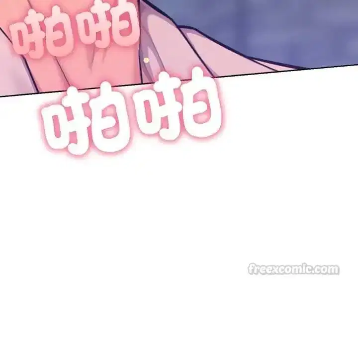 第46話