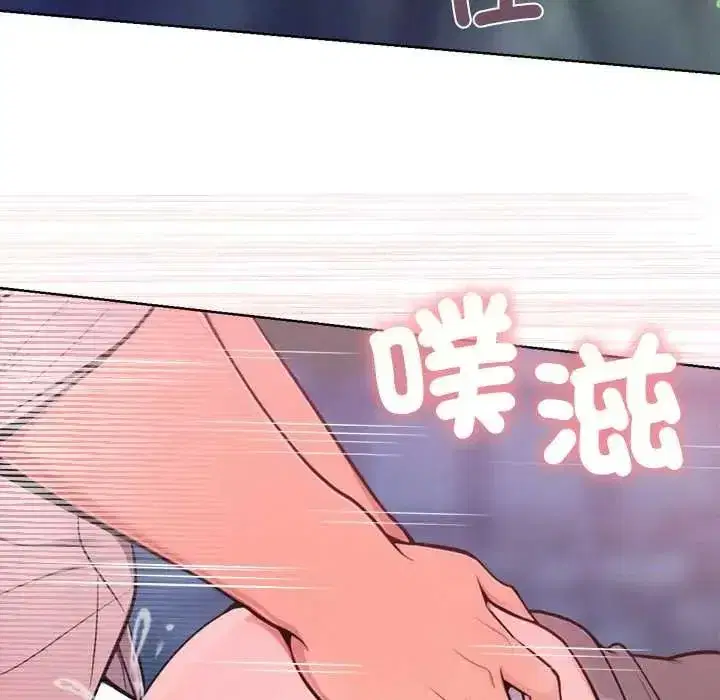 第46話