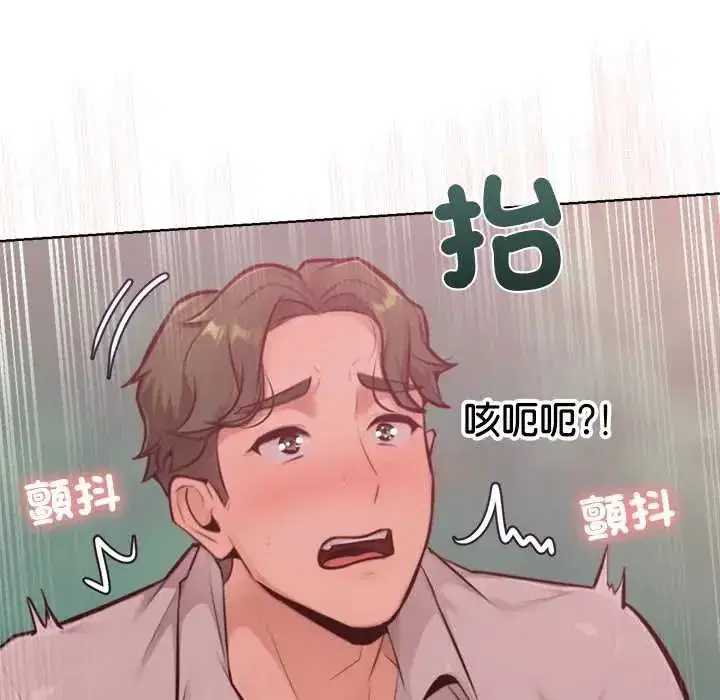 第46話