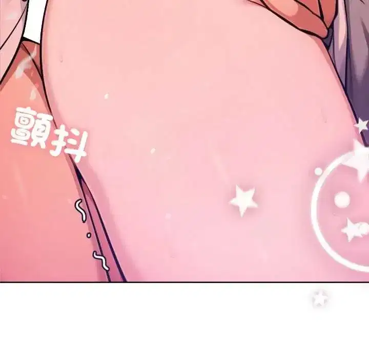 第46話