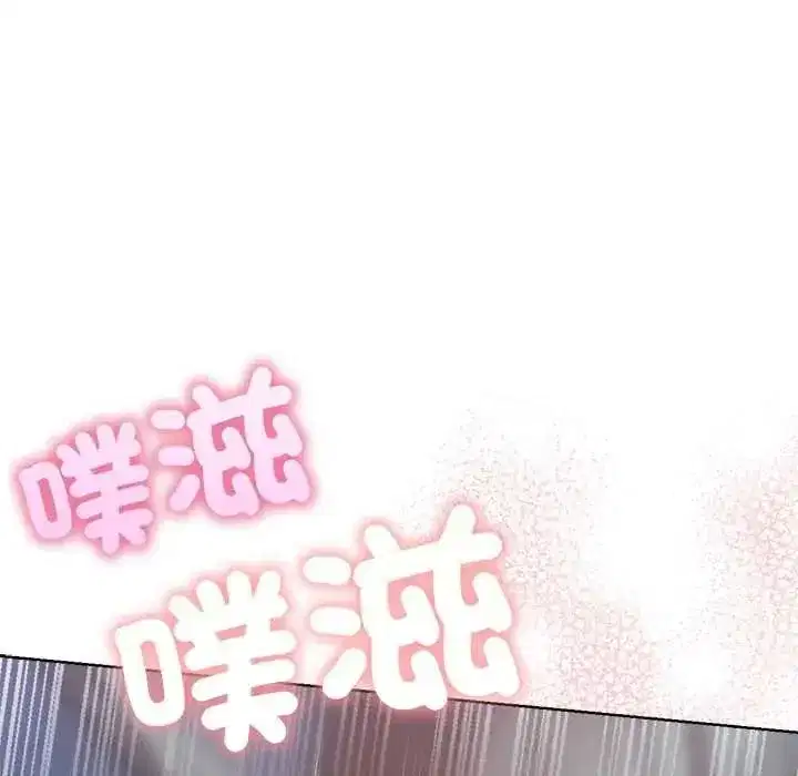 第46話