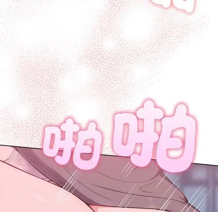 第46話