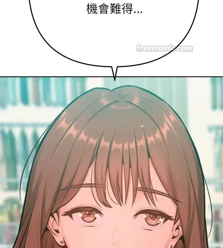 第47話