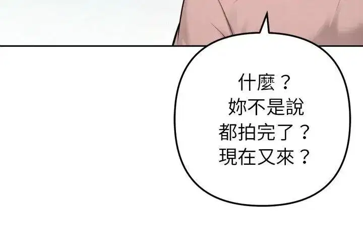 第47話