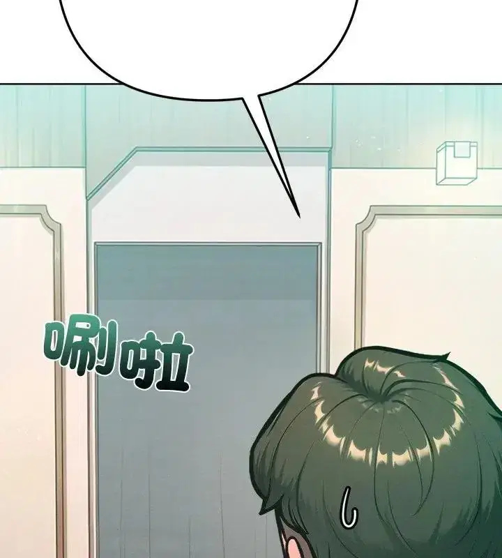 第47話