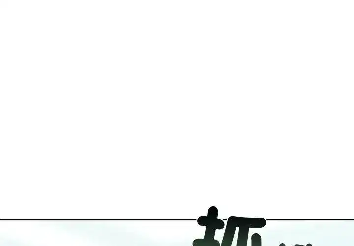 第47話