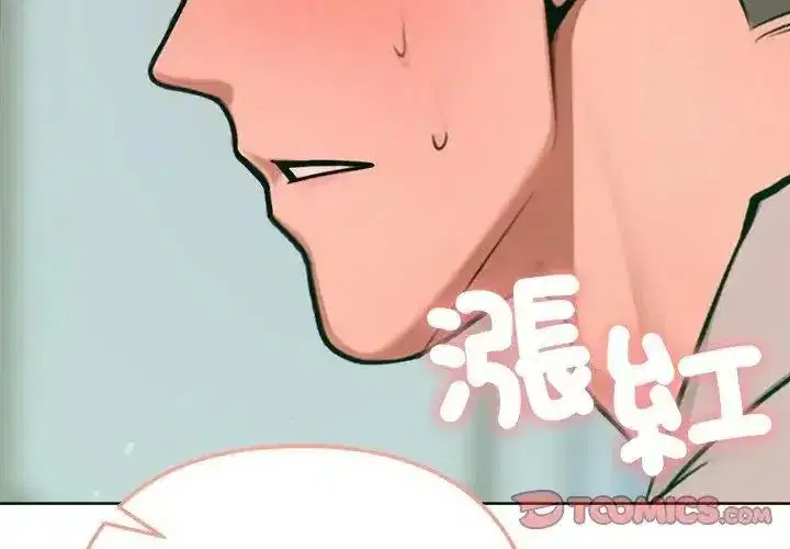 第47話