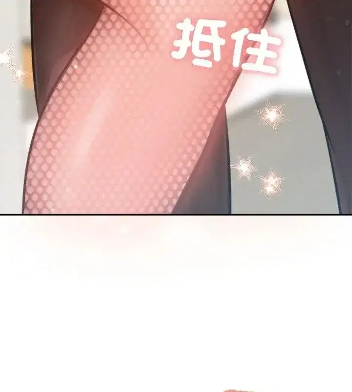 第47話