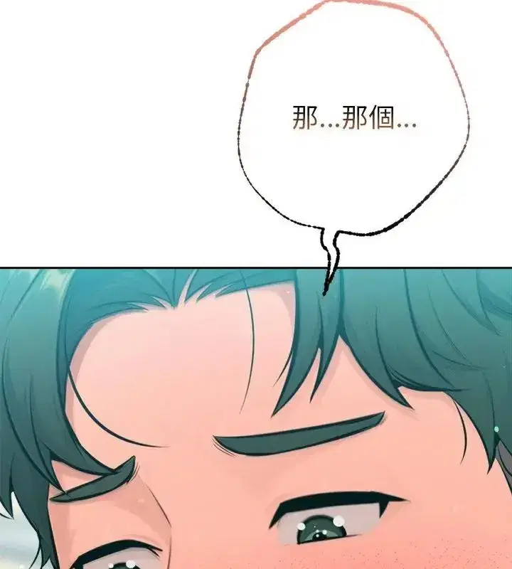 第47話
