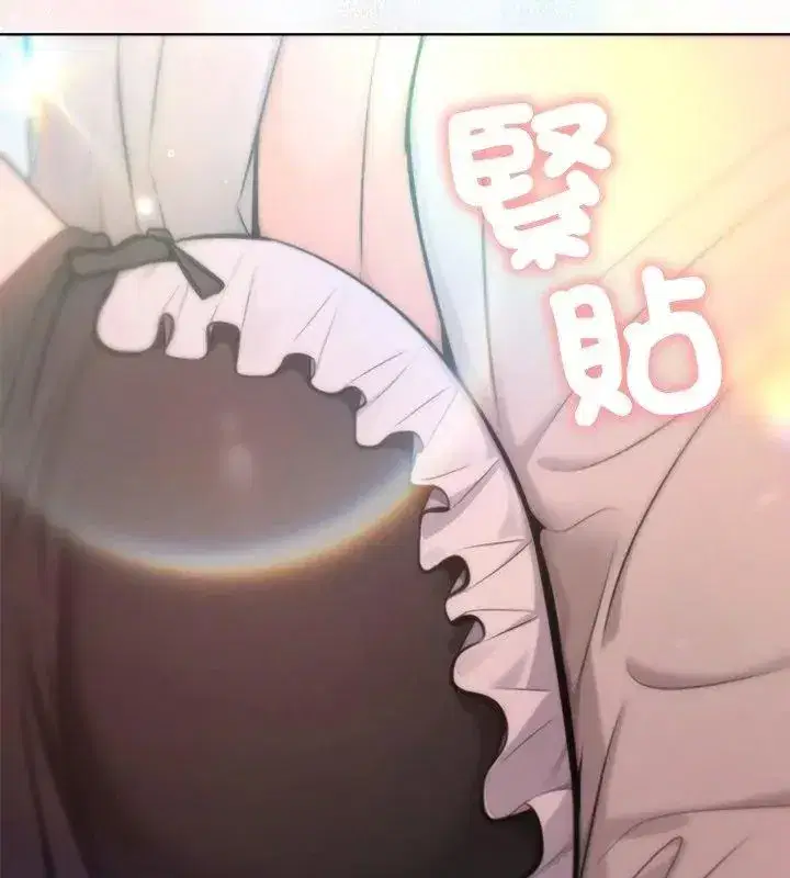 第47話