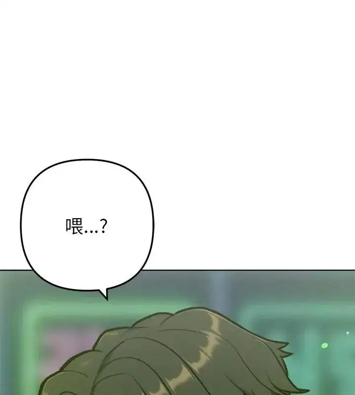 第47話