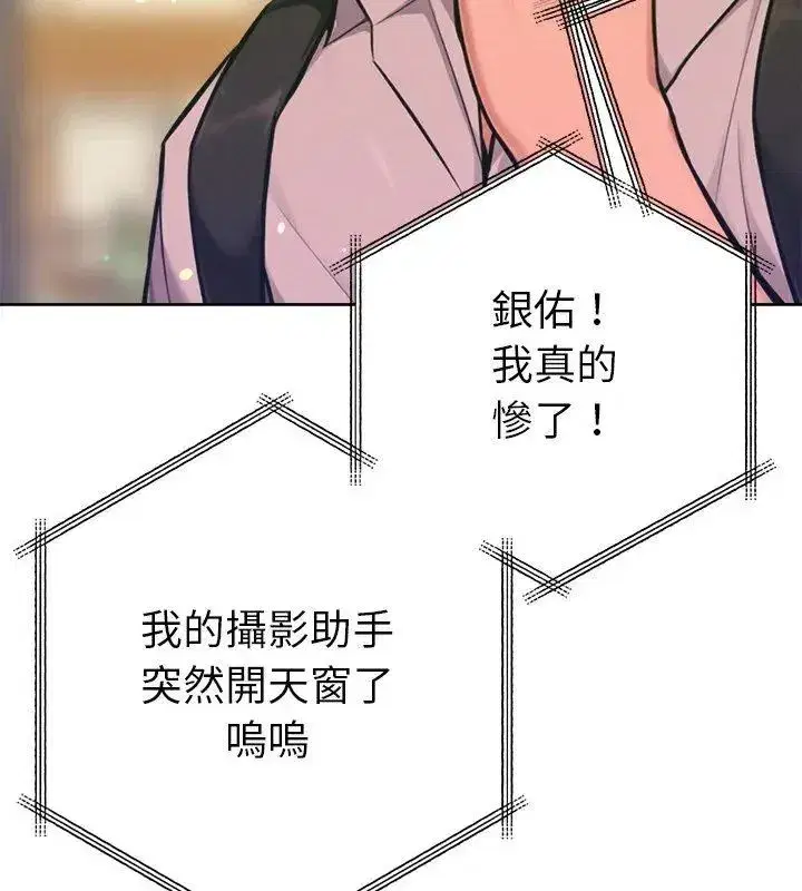 第47話