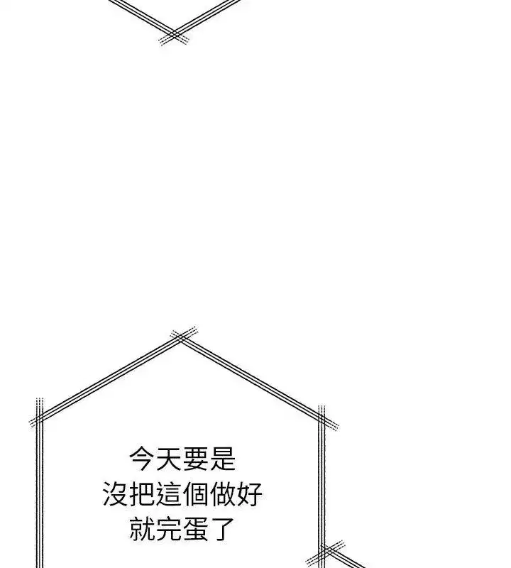 第47話