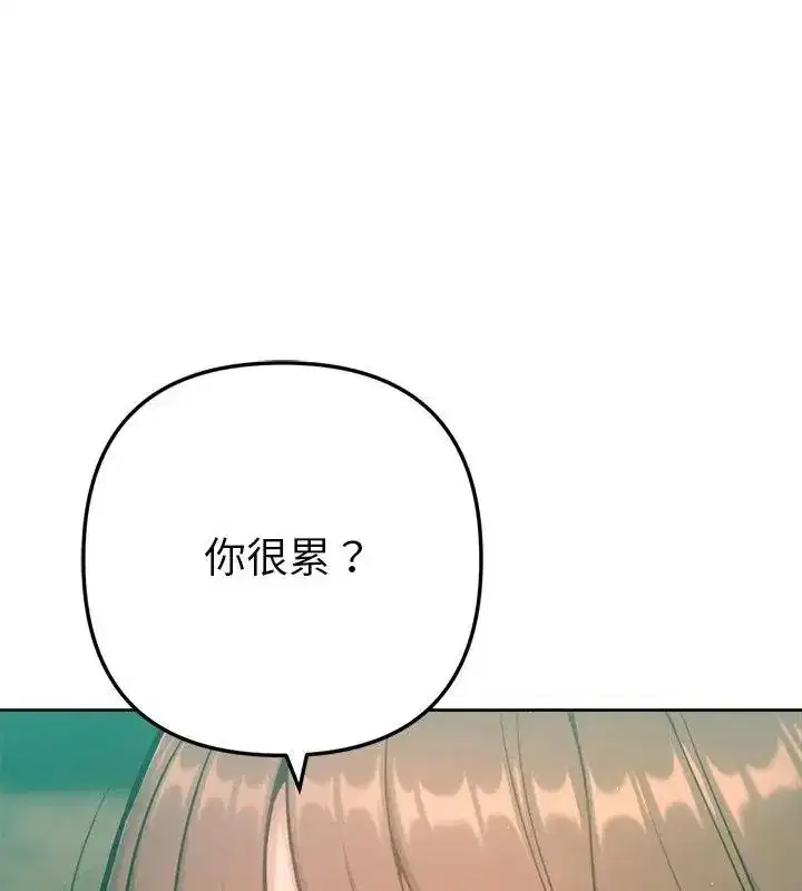 第47話
