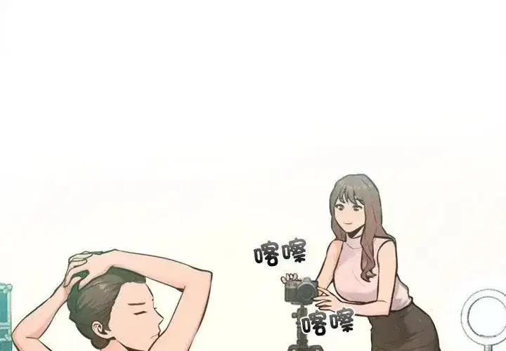 第47話