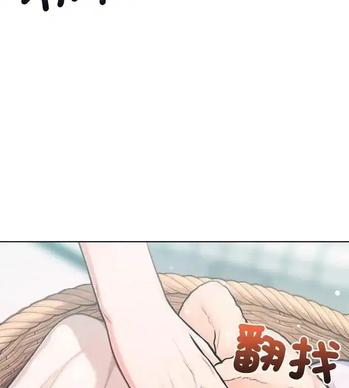 第47話