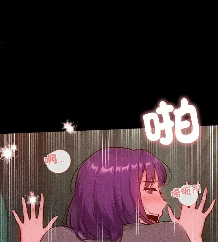 第47話