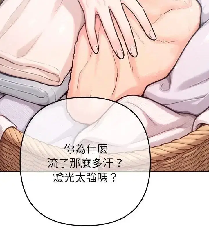 第47話