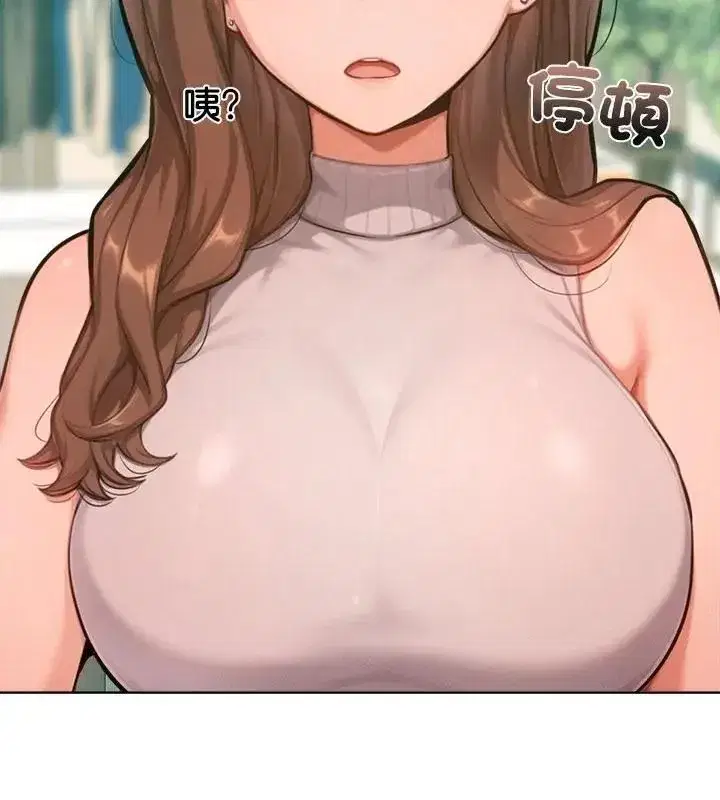 第47話