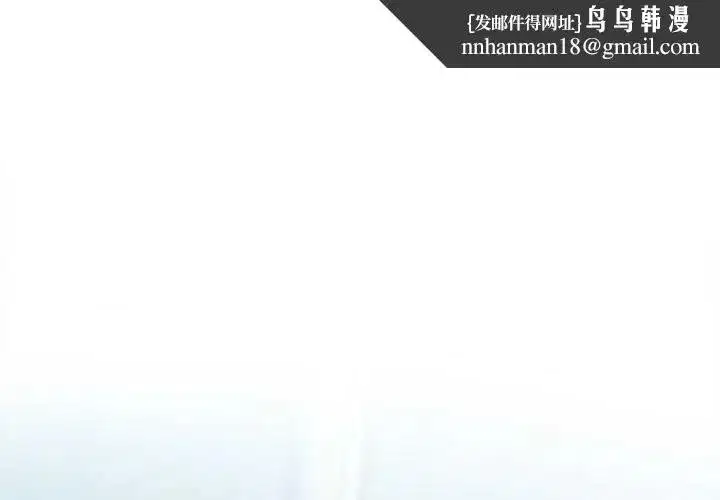 第48話