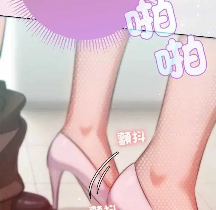 第48話