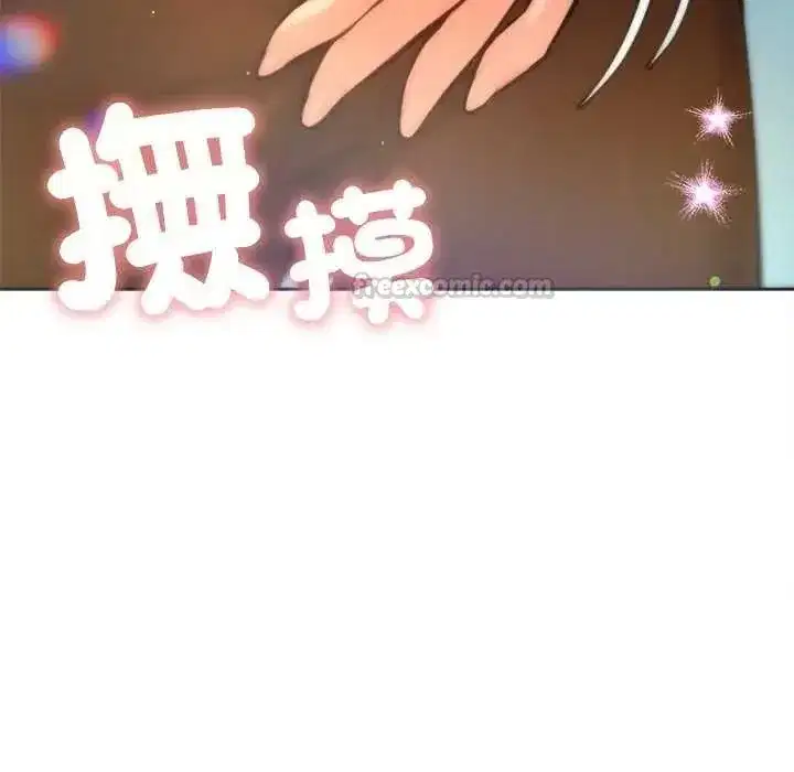第48話
