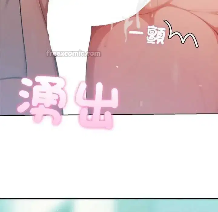 第48話