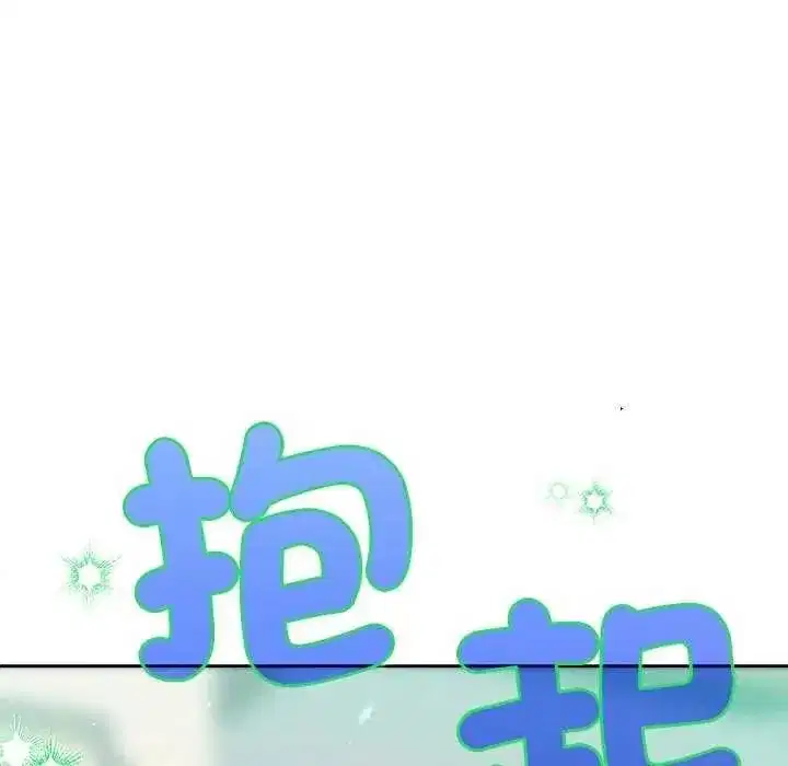 第48話
