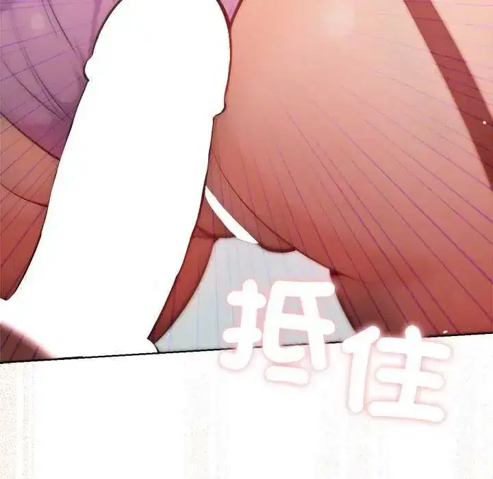 第48話
