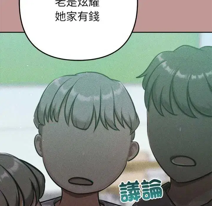 第48話